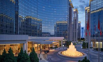 Grand Hyatt Beijing