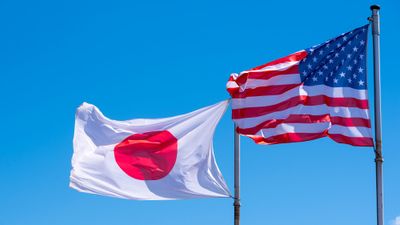 Japan joins Global Entry program